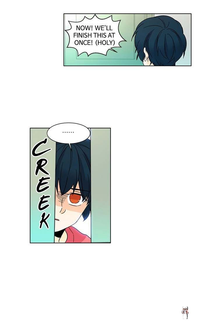 Oh! Holy Oh! Holy Chapter 22 - Page 4