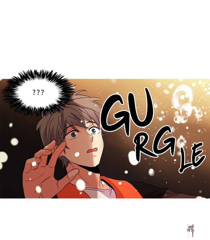 Oh! Holy Oh! Holy Chapter 23 - Page 1