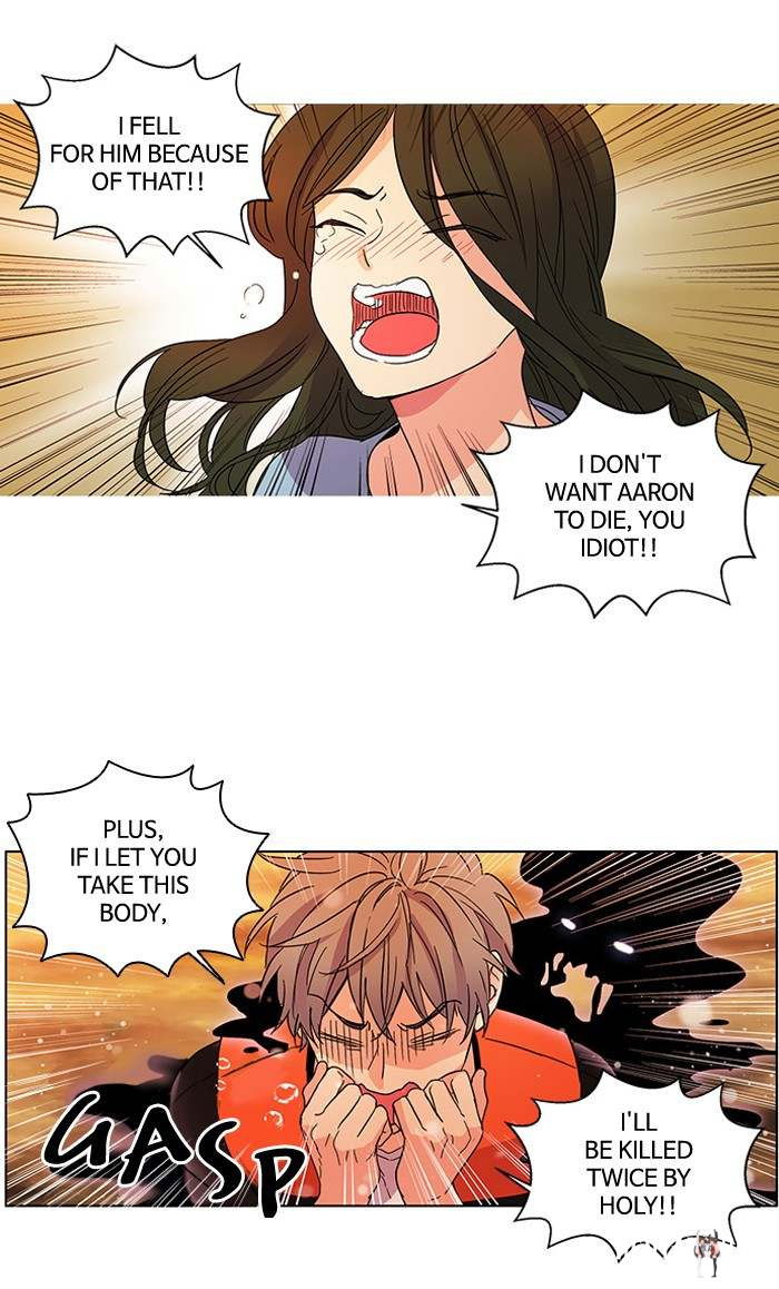 Oh! Holy Oh! Holy Chapter 23 - Page 15