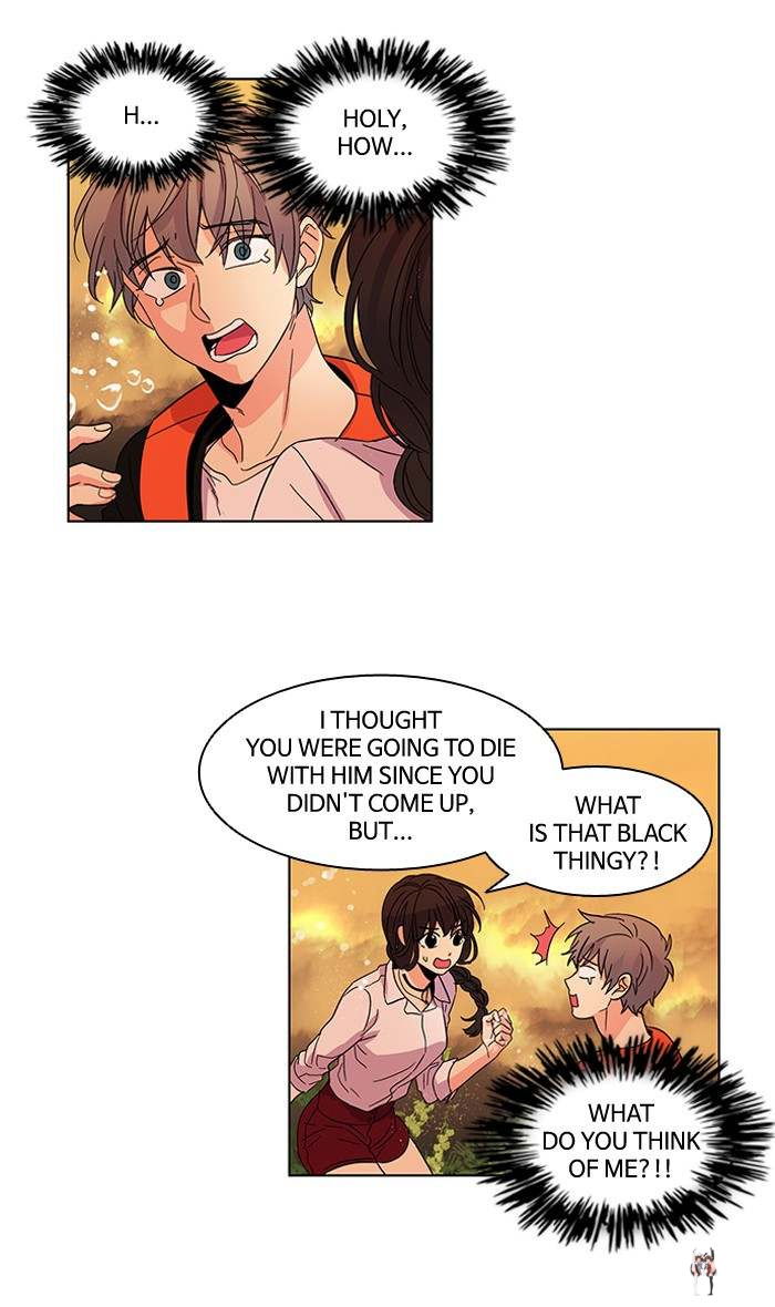 Oh! Holy Oh! Holy Chapter 23 - Page 17