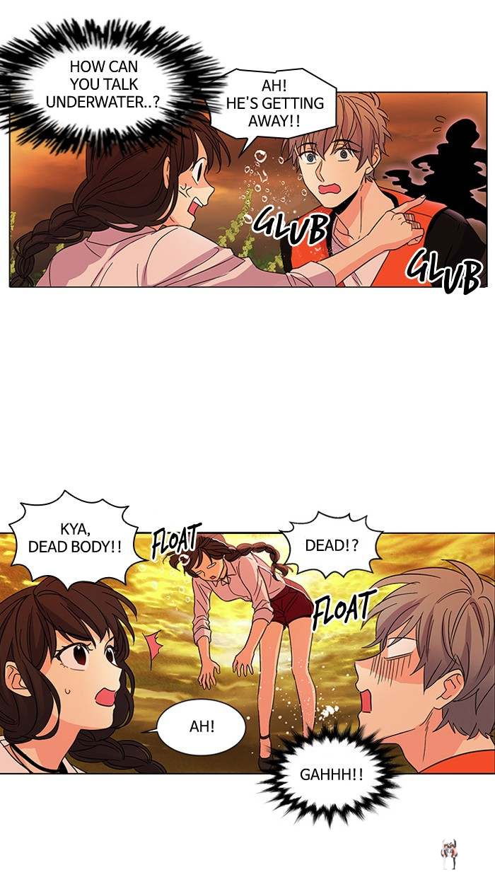 Oh! Holy Oh! Holy Chapter 23 - Page 18