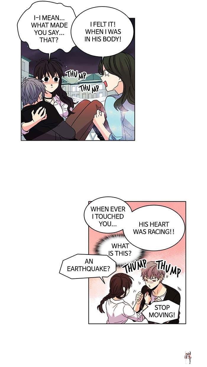 Oh! Holy Oh! Holy Chapter 24 - Page 22