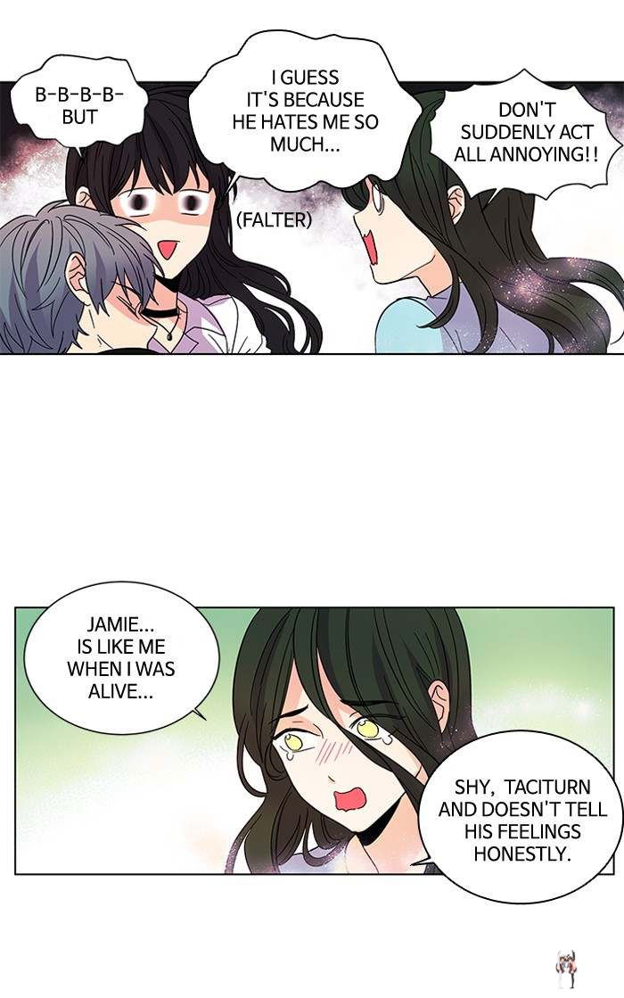 Oh! Holy Oh! Holy Chapter 24 - Page 23