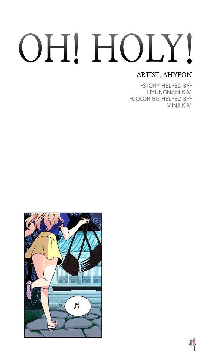 Oh! Holy Oh! Holy Chapter 24 - Page 6