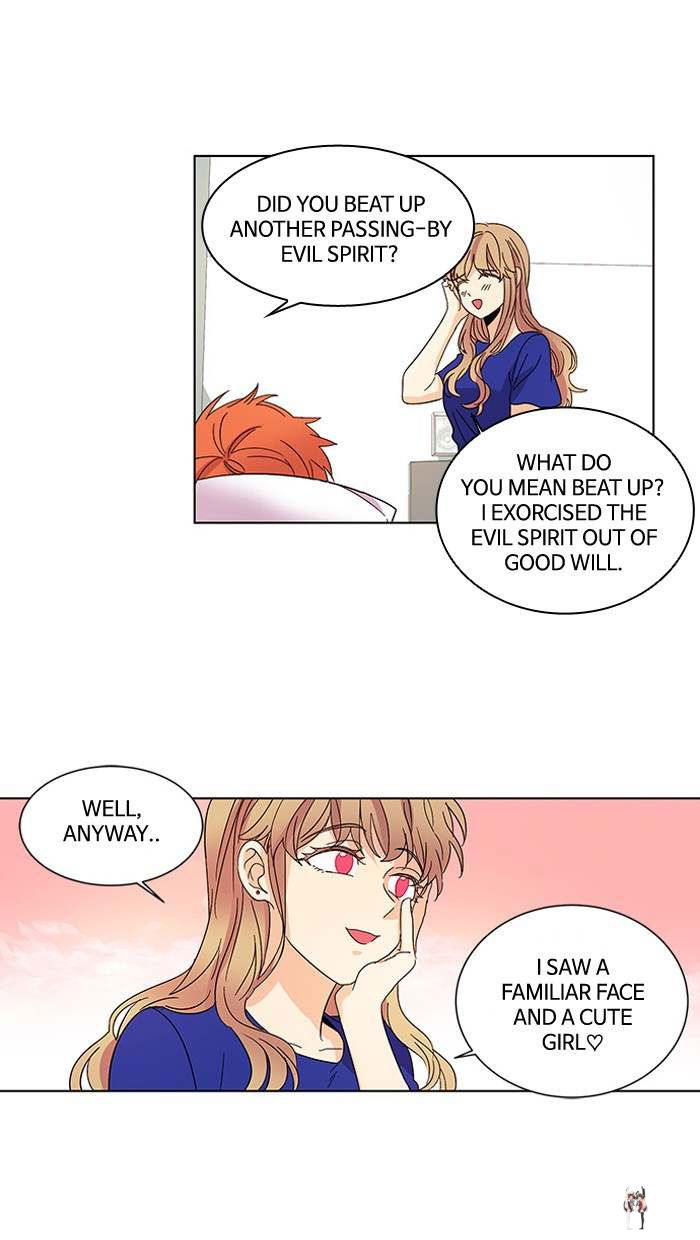 Oh! Holy Oh! Holy Chapter 24 - Page 8