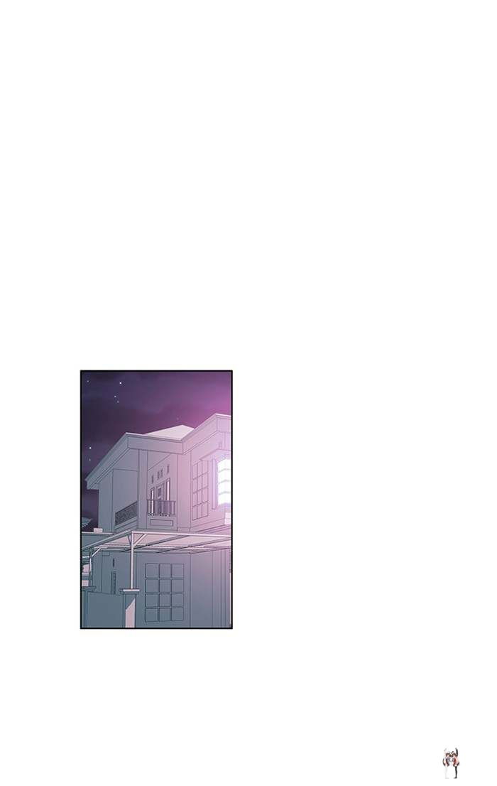 Oh! Holy Oh! Holy Chapter 25 - Page 15