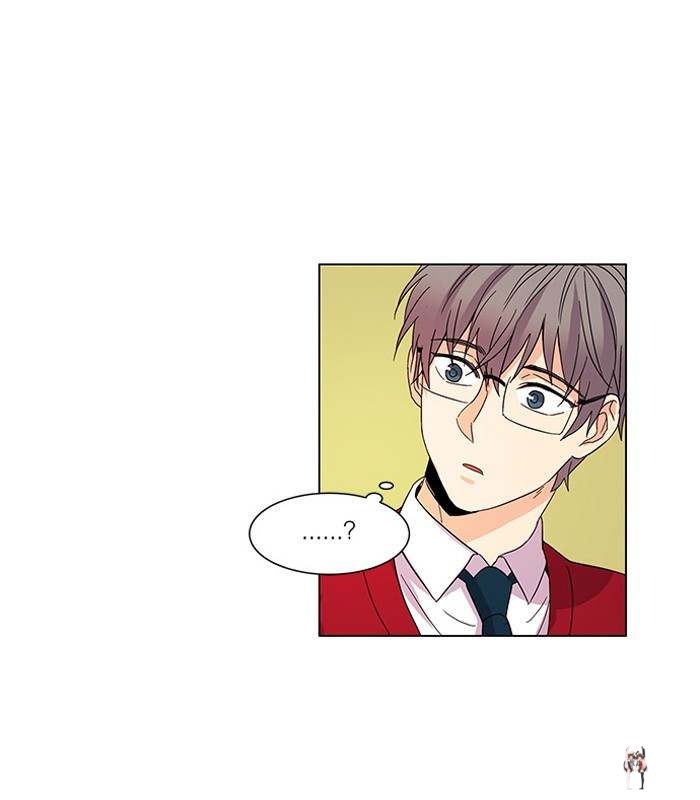 Oh! Holy Oh! Holy Chapter 25 - Page 32