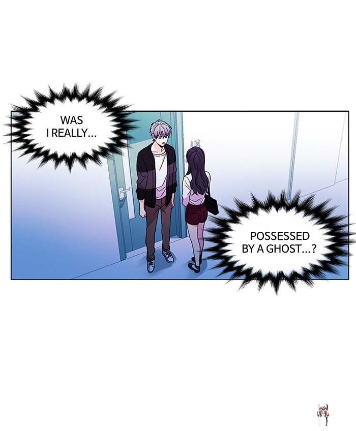 Oh! Holy Oh! Holy Chapter 25 - Page 7