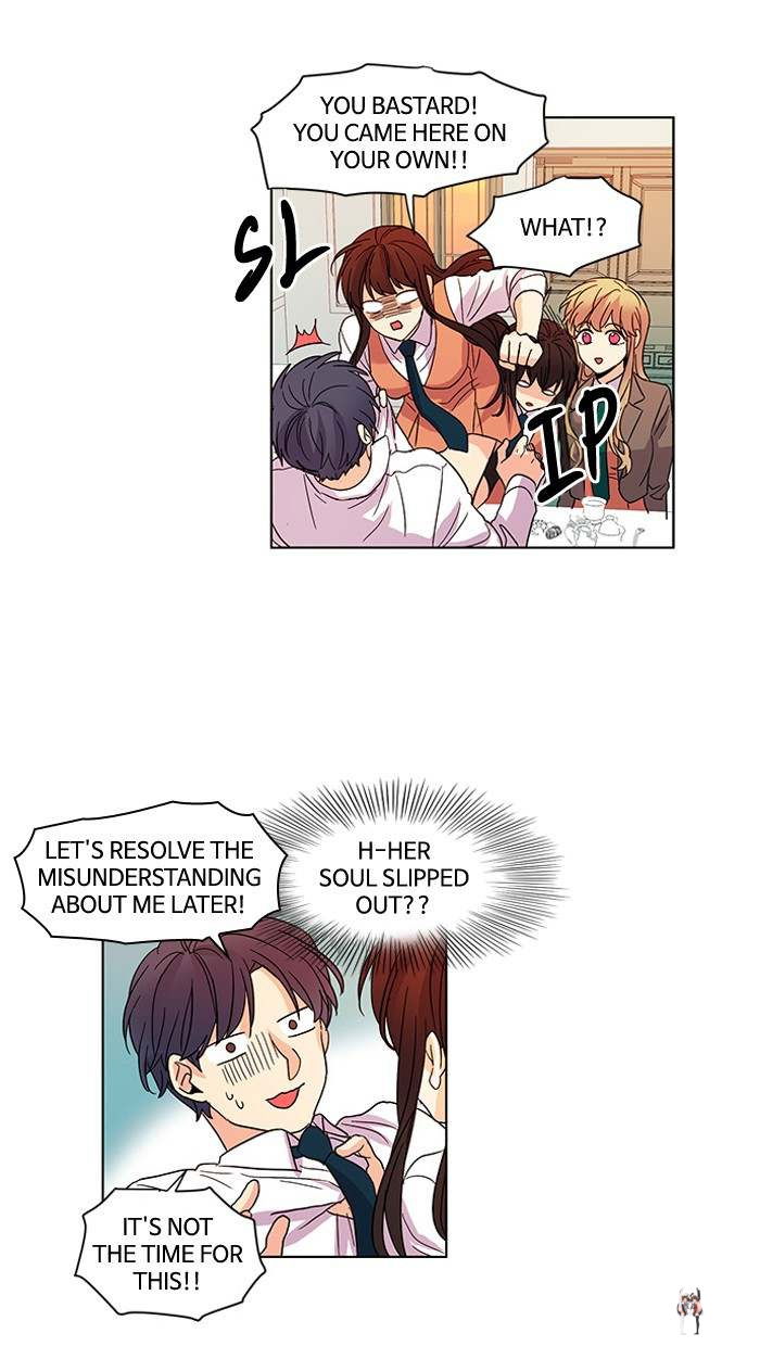 Oh! Holy Oh! Holy Chapter 29 - Page 21