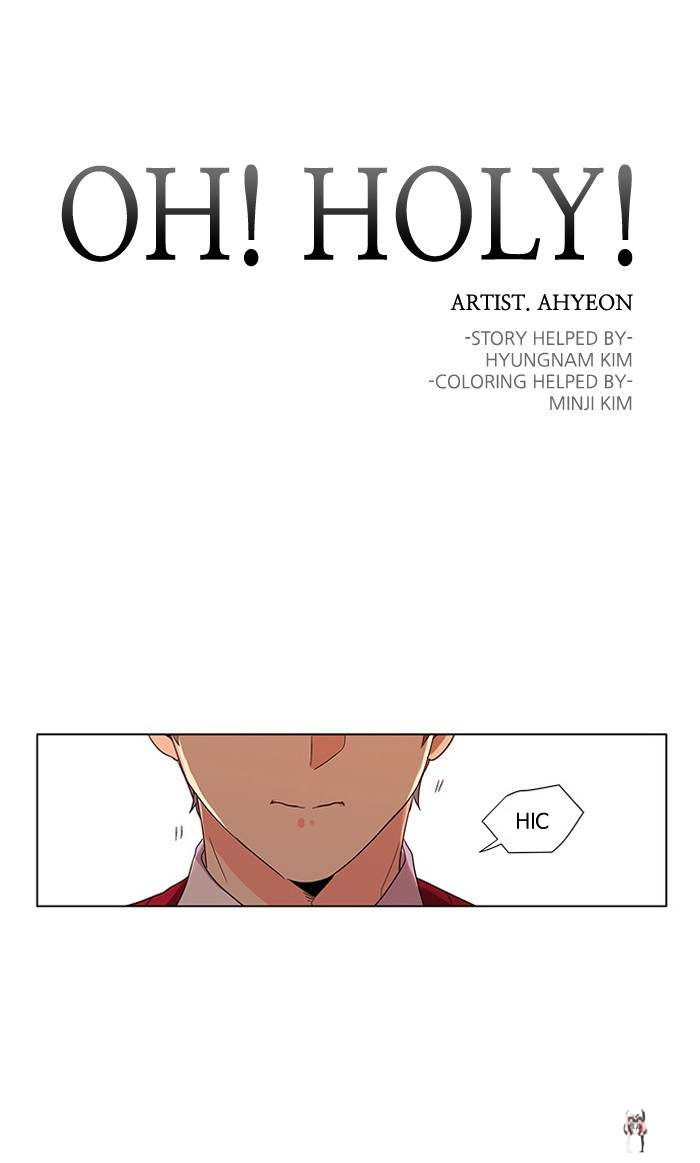 Oh! Holy Oh! Holy Chapter 29 - Page 5