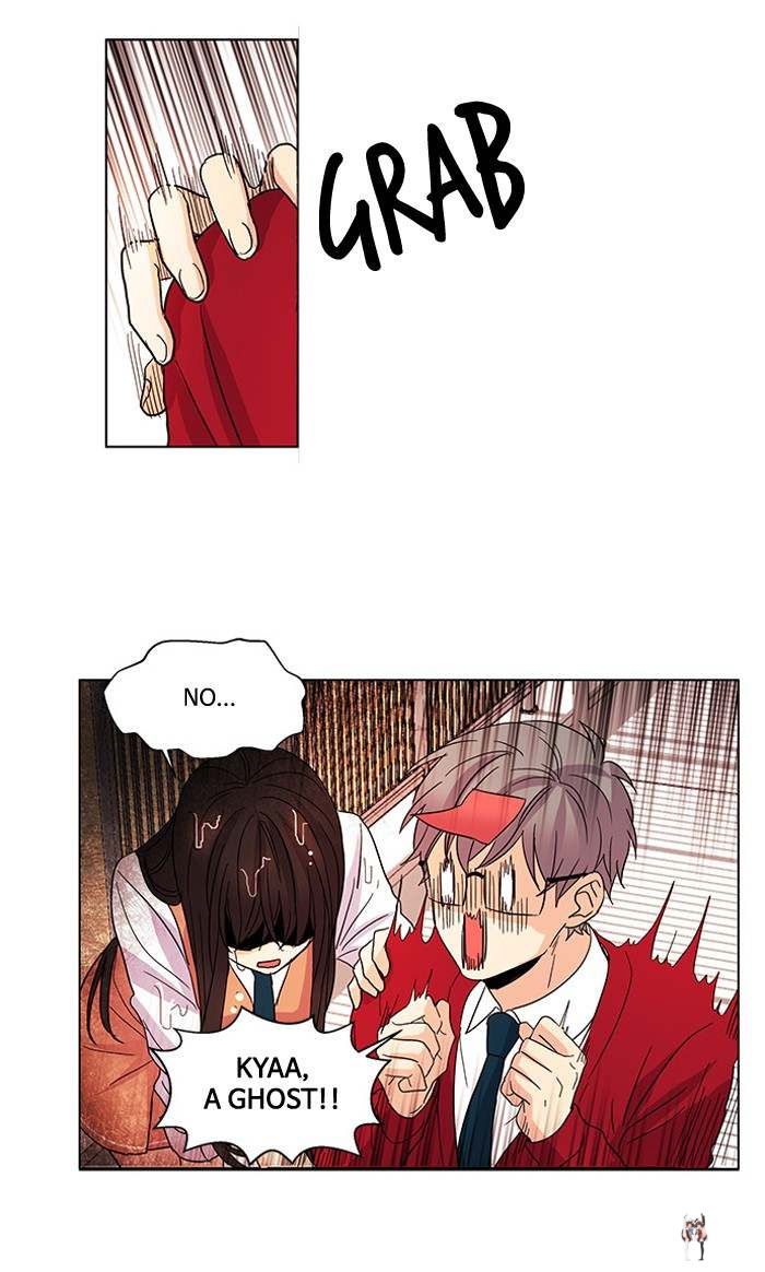 Oh! Holy Oh! Holy Chapter 30 - Page 12