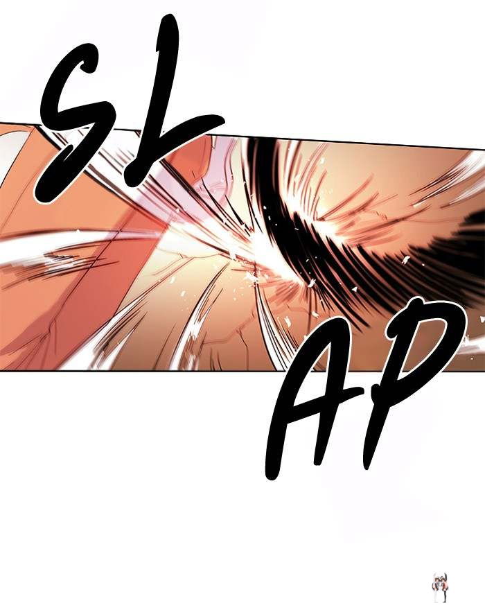 Oh! Holy Oh! Holy Chapter 30 - Page 19