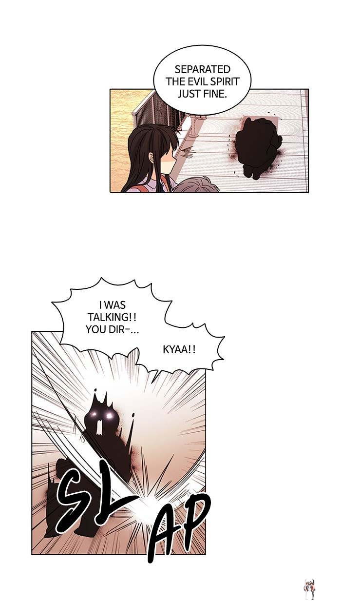 Oh! Holy Oh! Holy Chapter 30 - Page 22