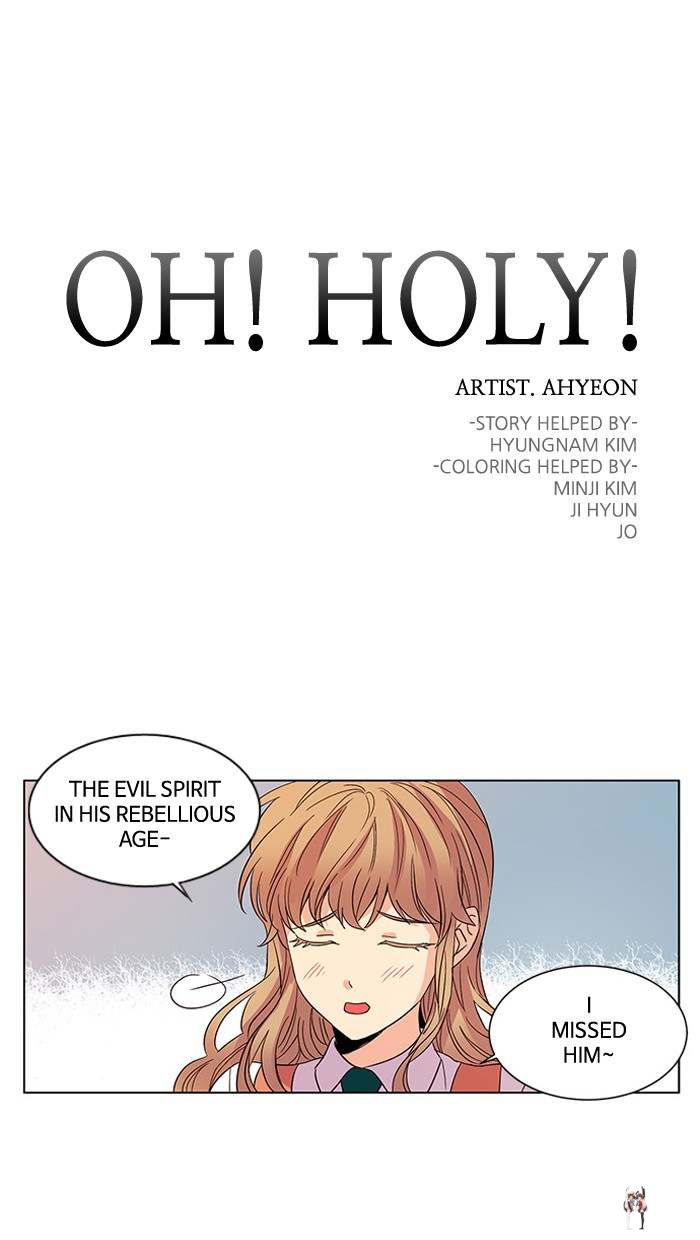 Oh! Holy Oh! Holy Chapter 31 - Page 1
