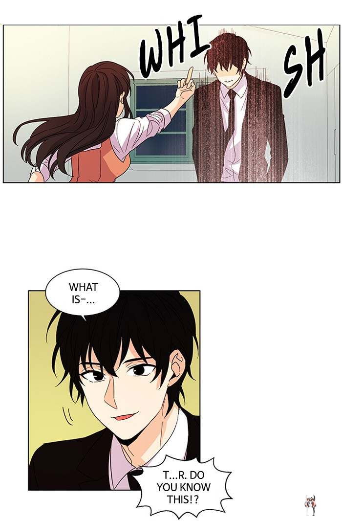 Oh! Holy Oh! Holy Chapter 31 - Page 23