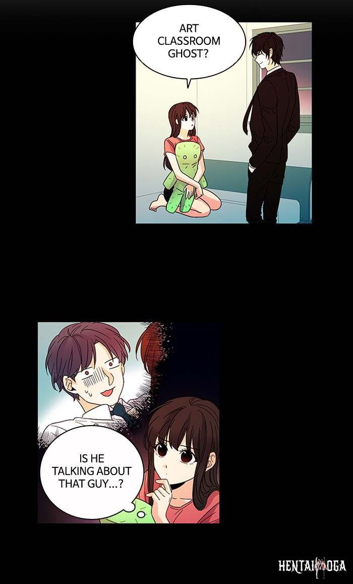 Oh! Holy Oh! Holy Chapter 32 - Page 17