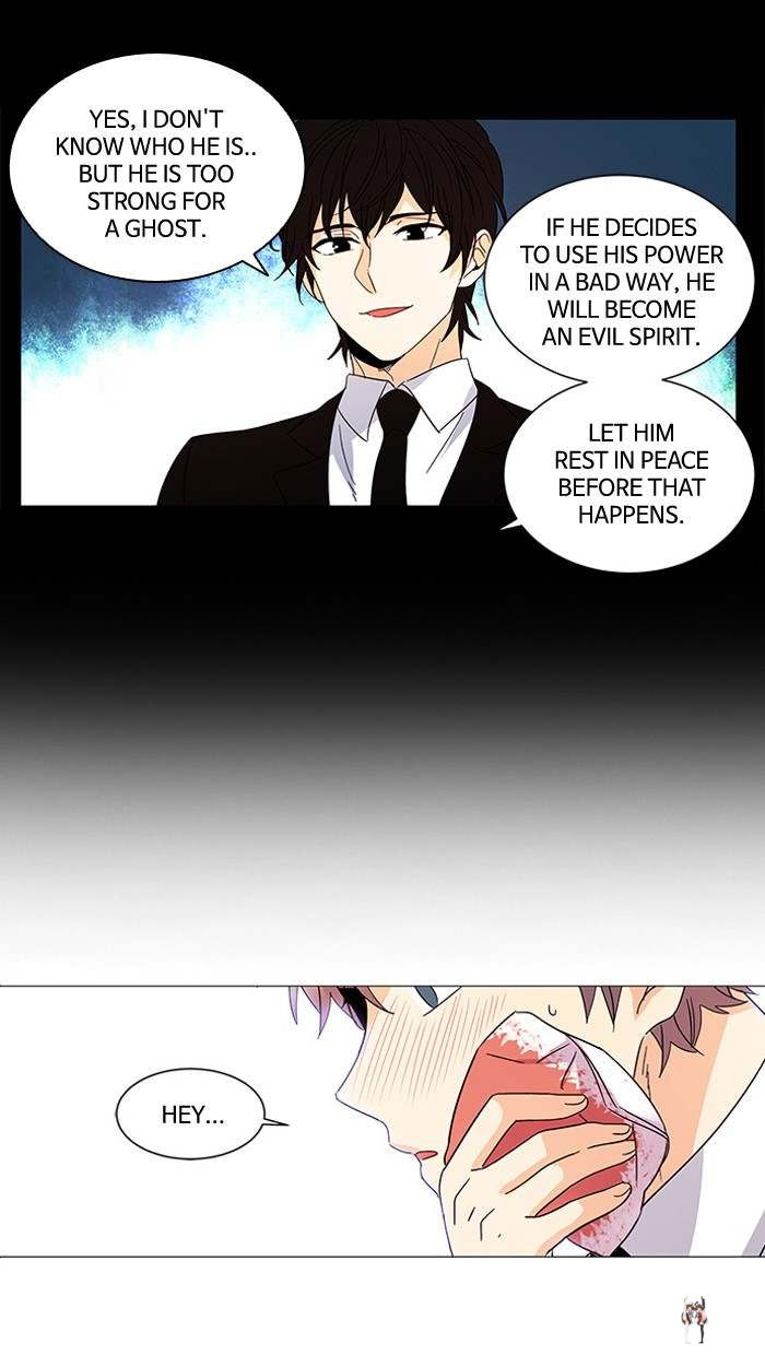 Oh! Holy Oh! Holy Chapter 32 - Page 18