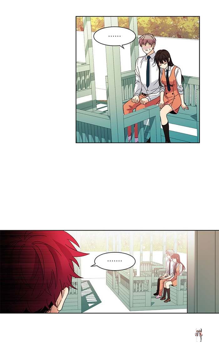 Oh! Holy Oh! Holy Chapter 32 - Page 24