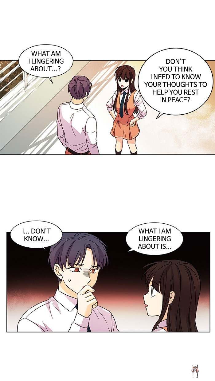 Oh! Holy Oh! Holy Chapter 32 - Page 33