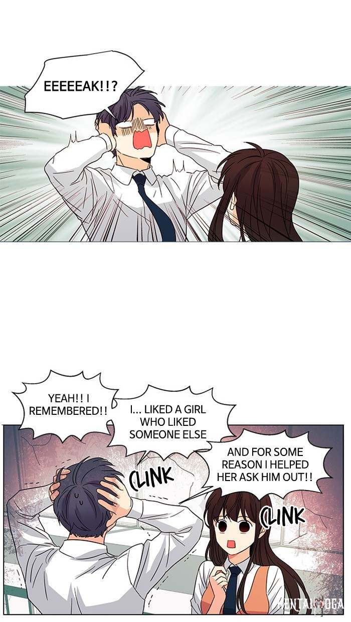 Oh! Holy Oh! Holy Chapter 35 - Page 14