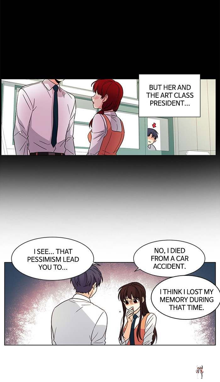 Oh! Holy Oh! Holy Chapter 35 - Page 18