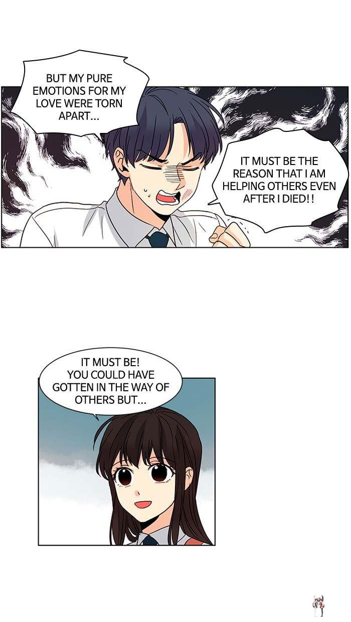 Oh! Holy Oh! Holy Chapter 35 - Page 19