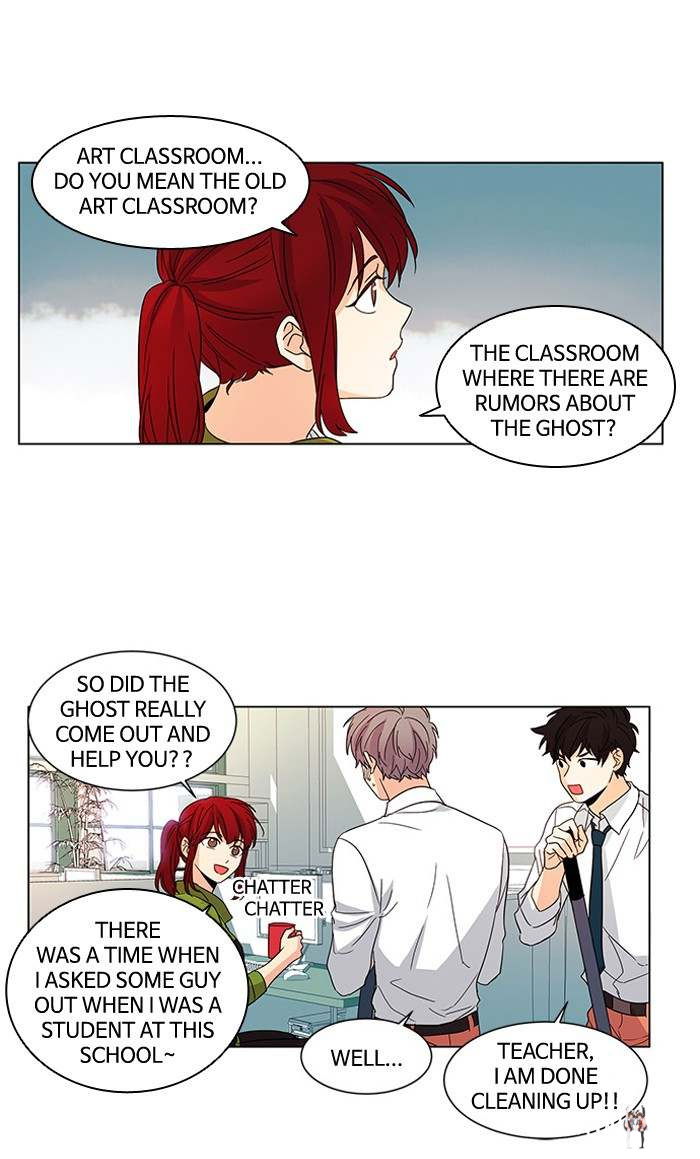 Oh! Holy Oh! Holy Chapter 35 - Page 5