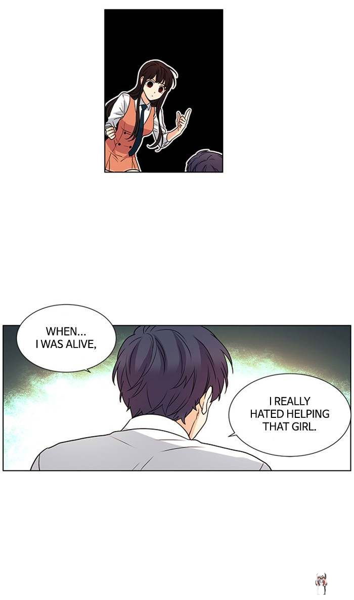 Oh! Holy Oh! Holy Chapter 36 - Page 26