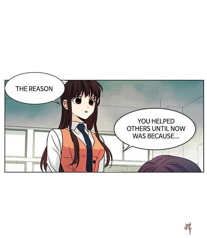 Oh! Holy Oh! Holy Chapter 36 - Page 33