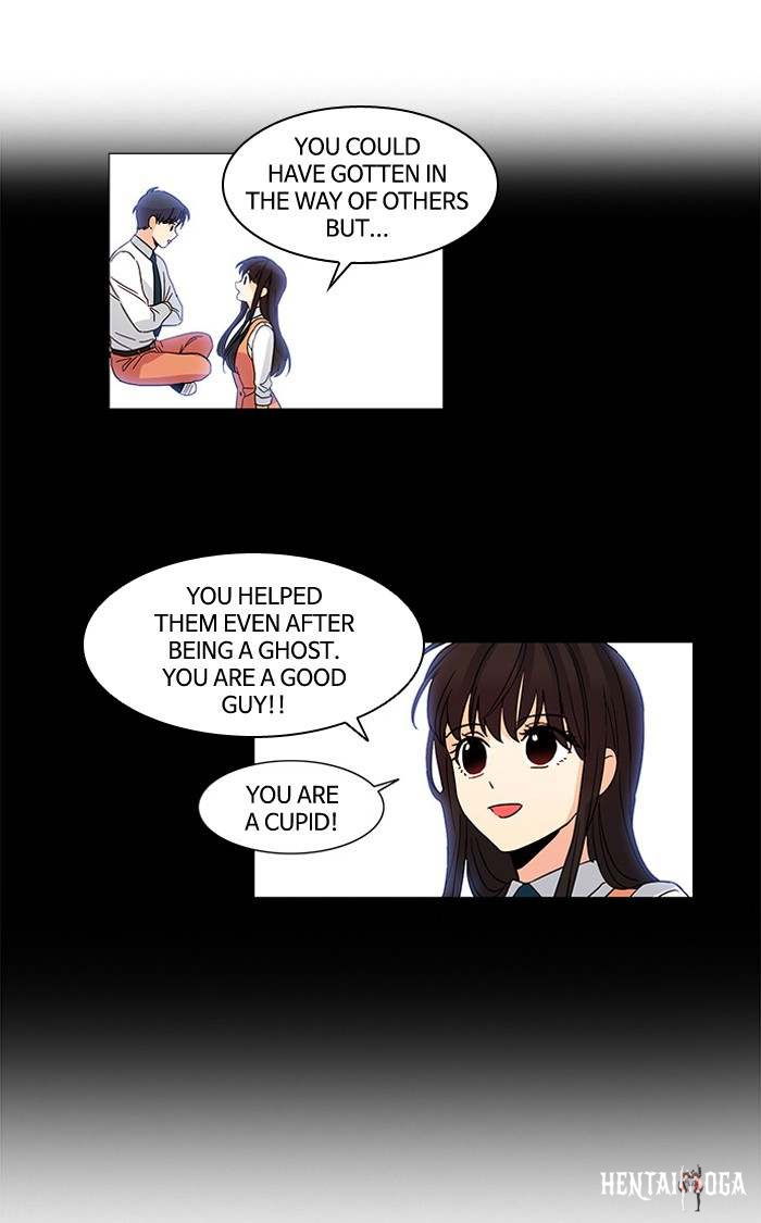 Oh! Holy Oh! Holy Chapter 39 - Page 13