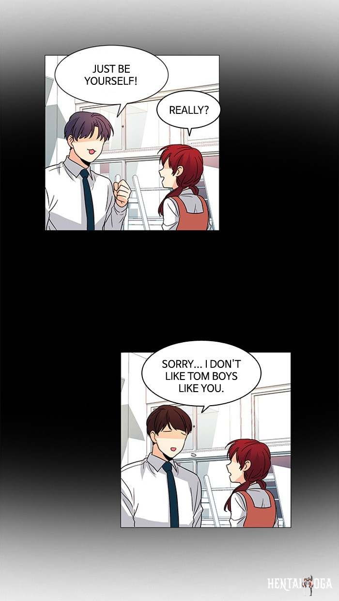 Oh! Holy Oh! Holy Chapter 39 - Page 32