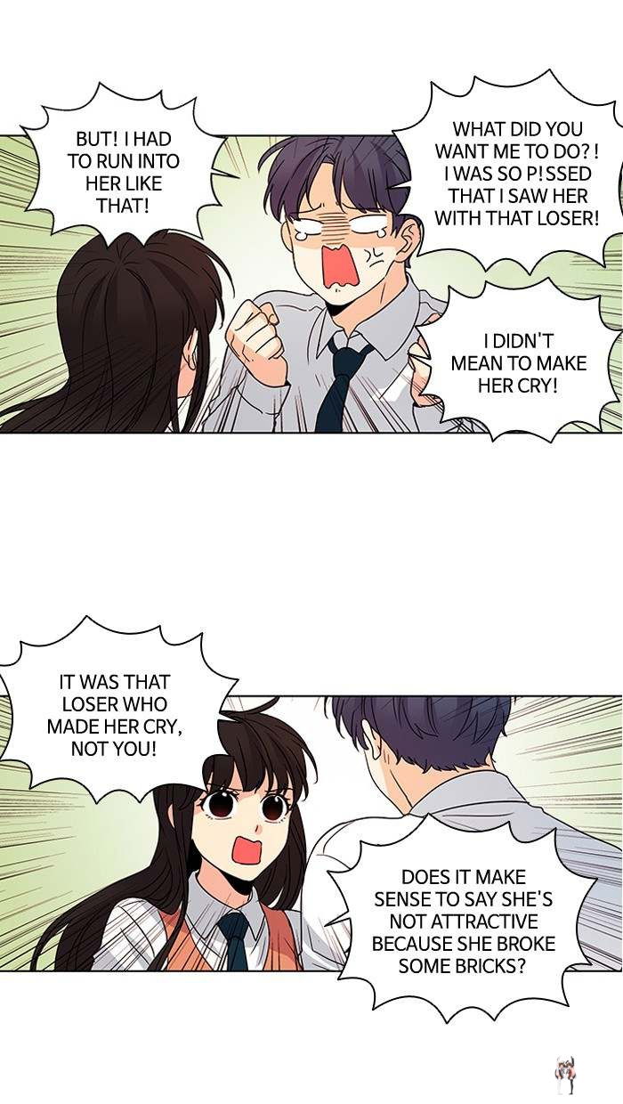 Oh! Holy Oh! Holy Chapter 40 - Page 24