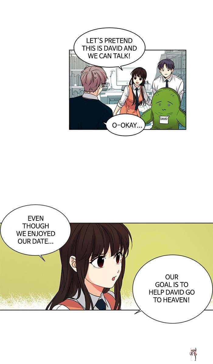 Oh! Holy Oh! Holy Chapter 40 - Page 7