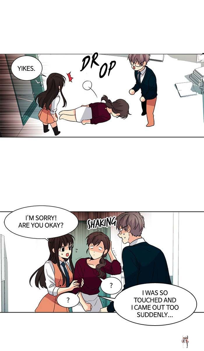 Oh! Holy Oh! Holy Chapter 41 - Page 21