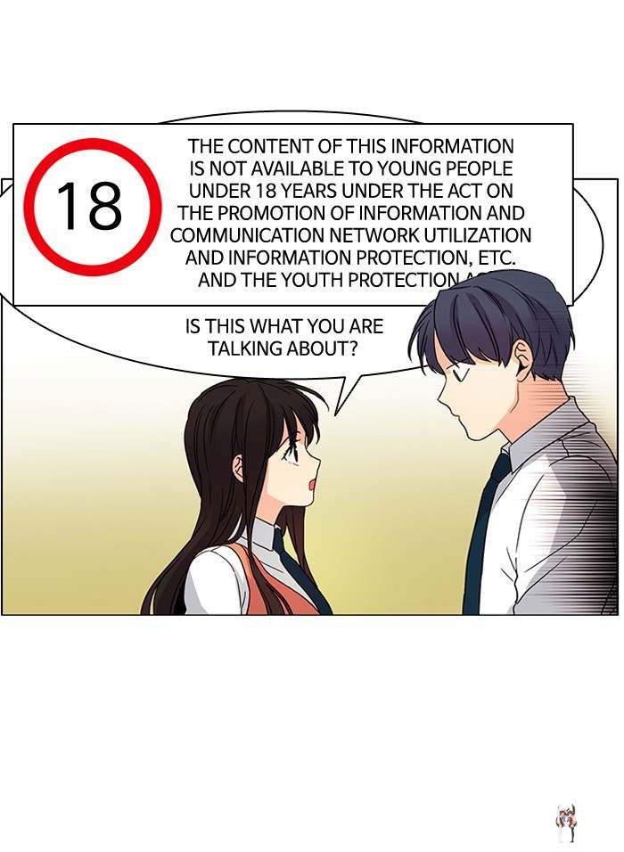 Oh! Holy Oh! Holy Chapter 41 - Page 3