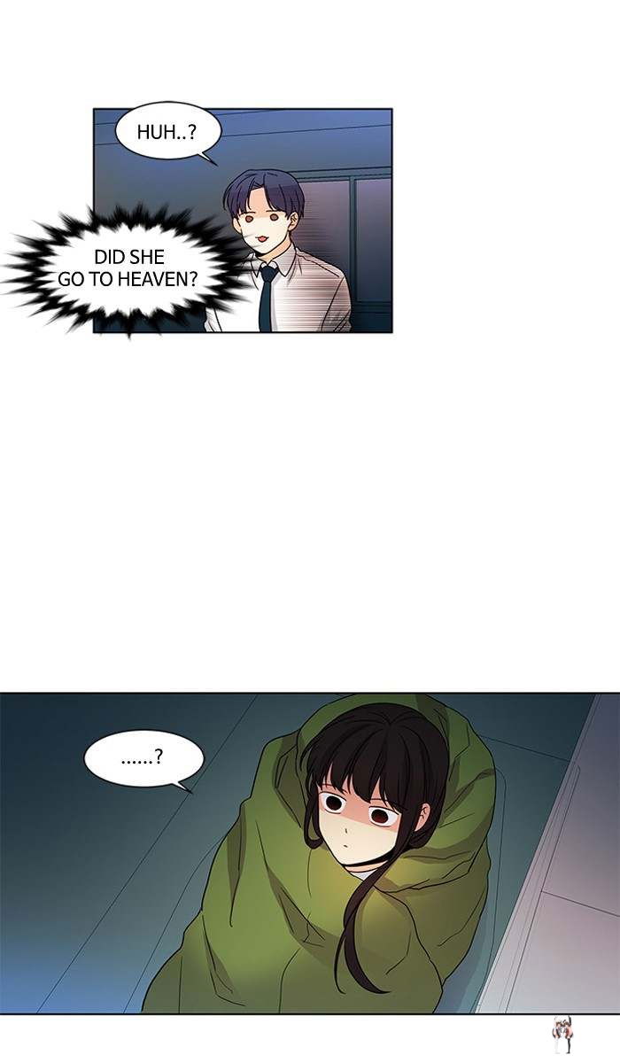 Oh! Holy Oh! Holy Chapter 41 - Page 5