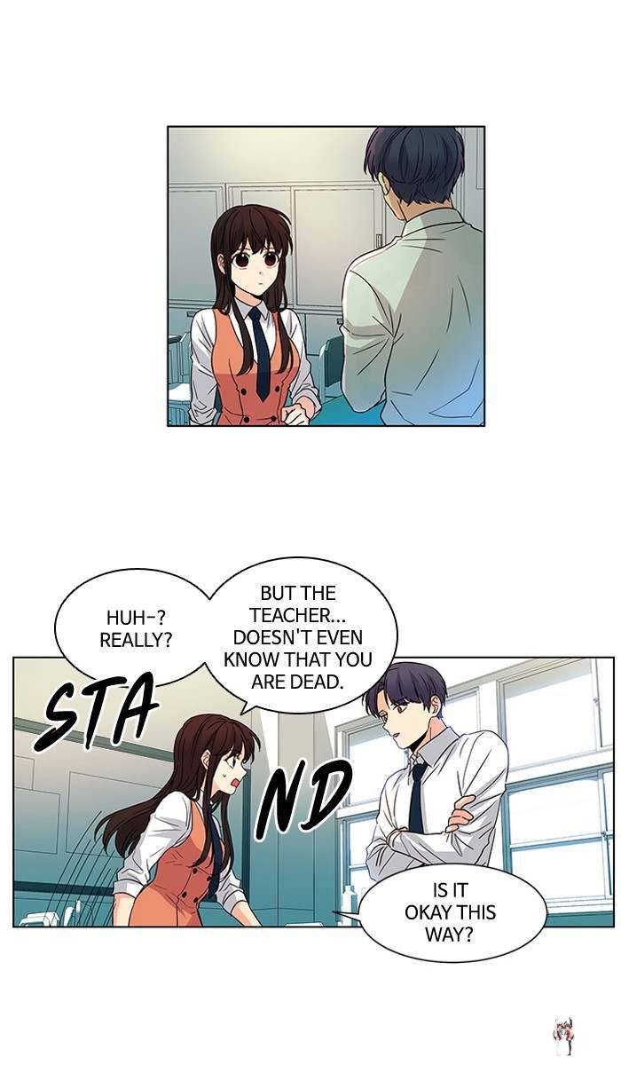 Oh! Holy Oh! Holy Chapter 43 - Page 21