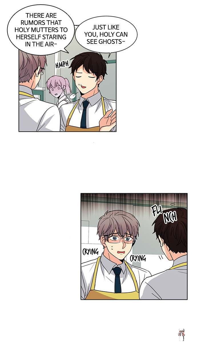 Oh! Holy Oh! Holy Chapter 43 - Page 8