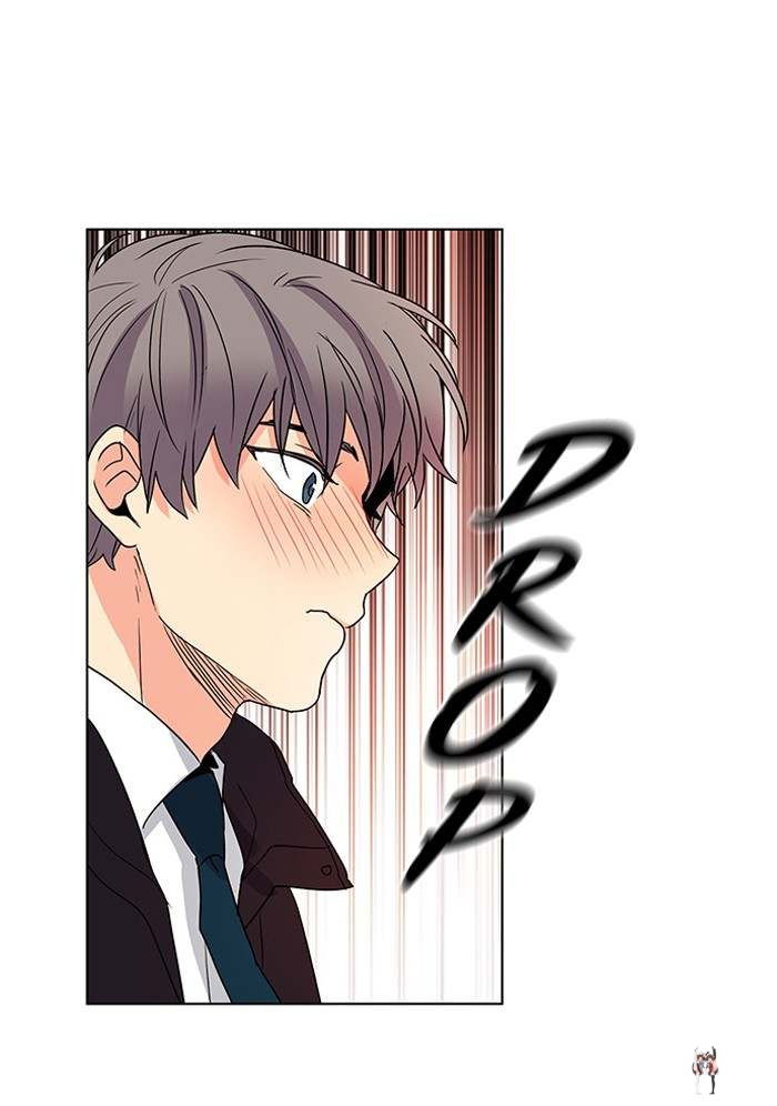 Oh! Holy Oh! Holy Chapter 44 - Page 26