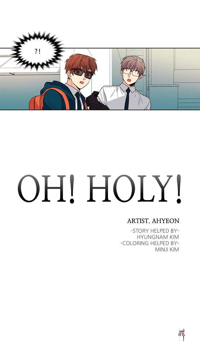 Oh! Holy Oh! Holy Chapter 45 - Page 7