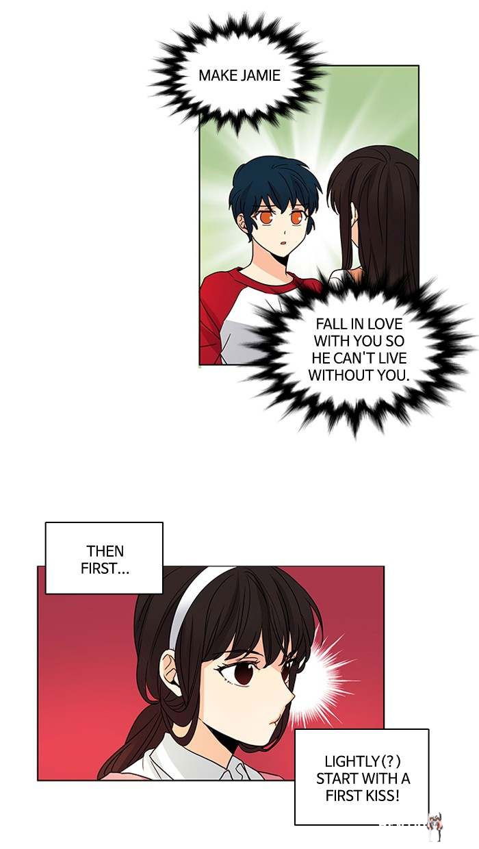 Oh! Holy Oh! Holy Chapter 46 - Page 31