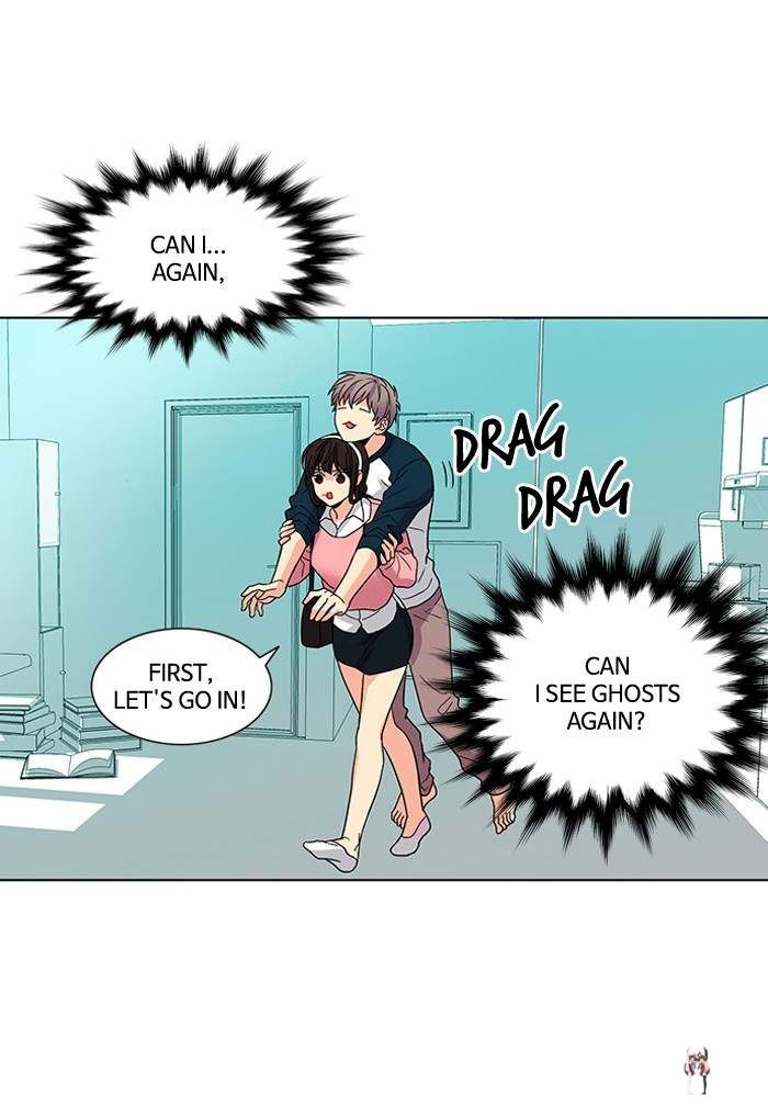 Oh! Holy Oh! Holy Chapter 47 - Page 5