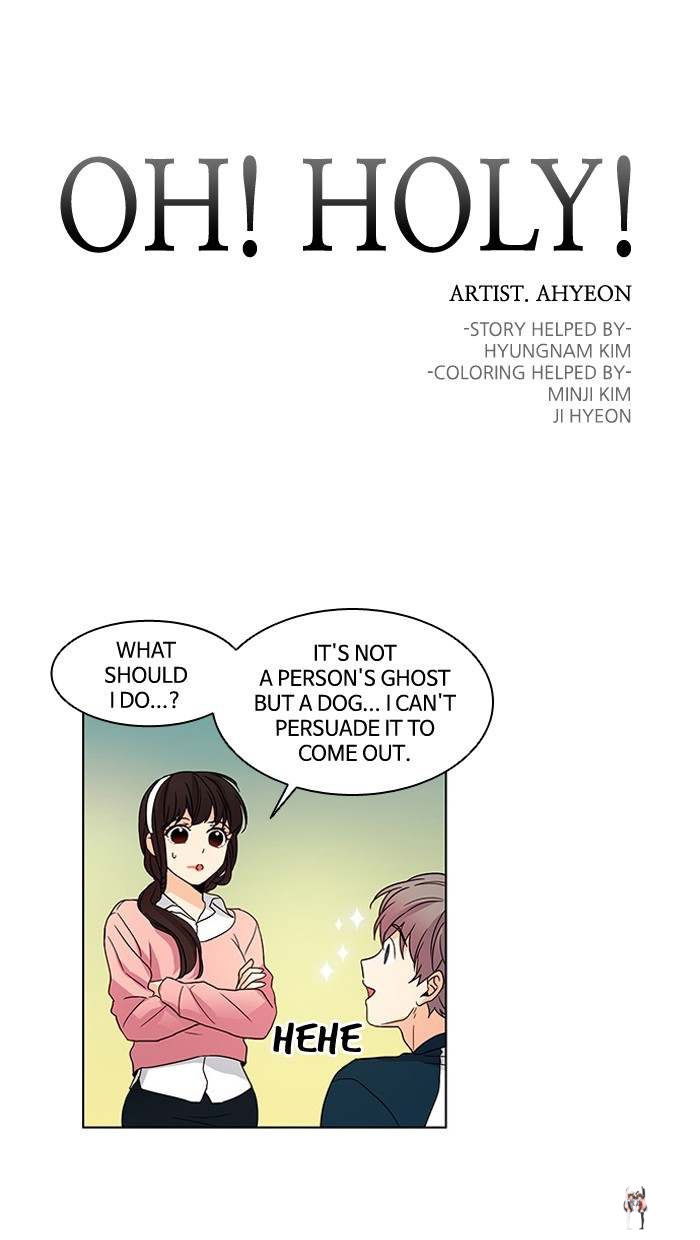 Oh! Holy Oh! Holy Chapter 47 - Page 6