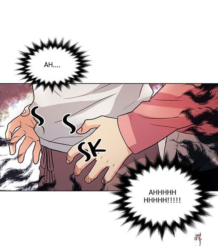 Oh! Holy Oh! Holy Chapter 48 - Page 1