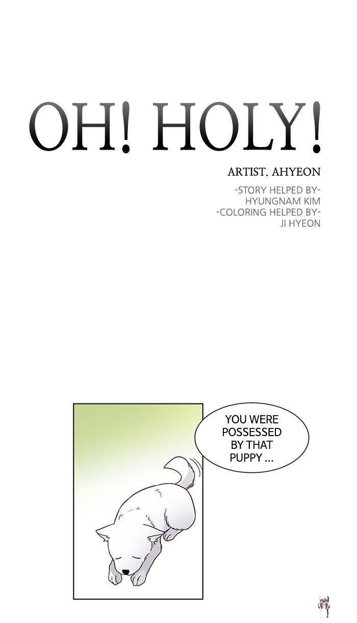 Oh! Holy Oh! Holy Chapter 48 - Page 5