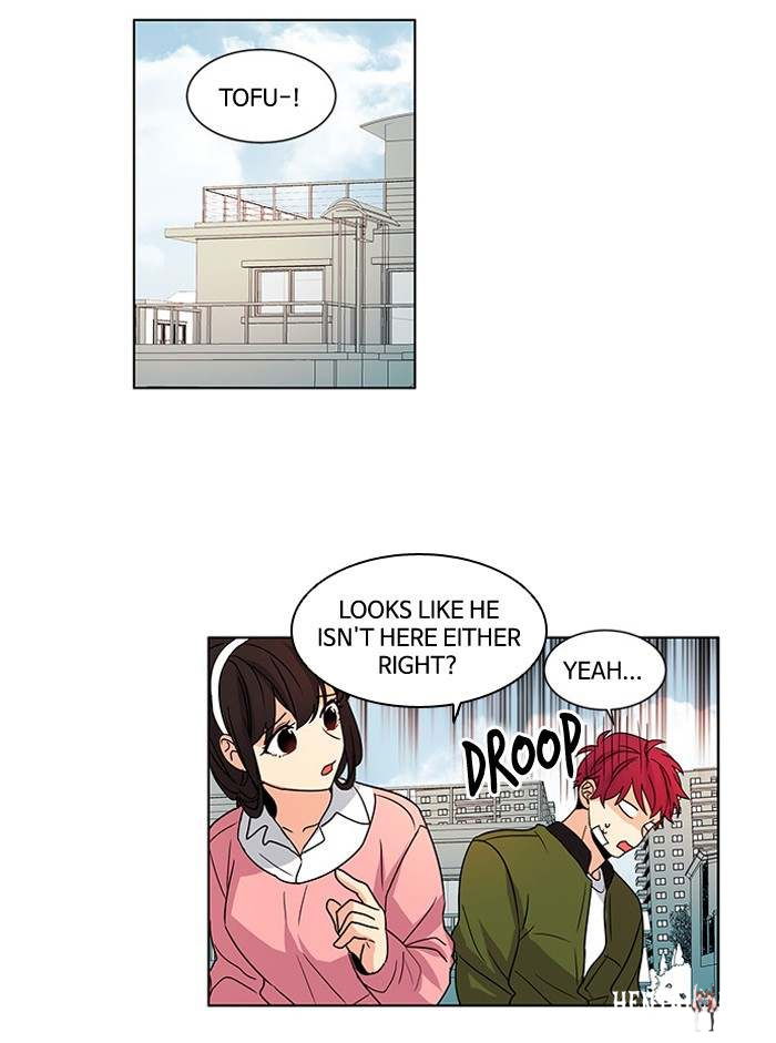 Oh! Holy Oh! Holy Chapter 49 - Page 13