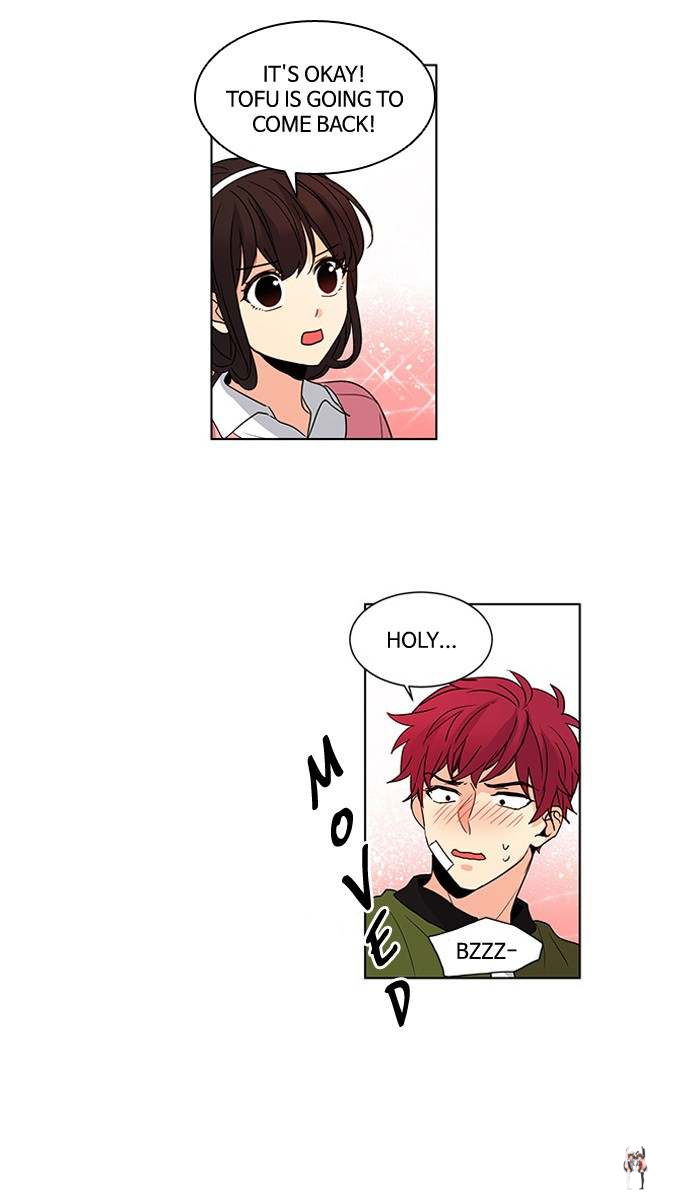 Oh! Holy Oh! Holy Chapter 49 - Page 17