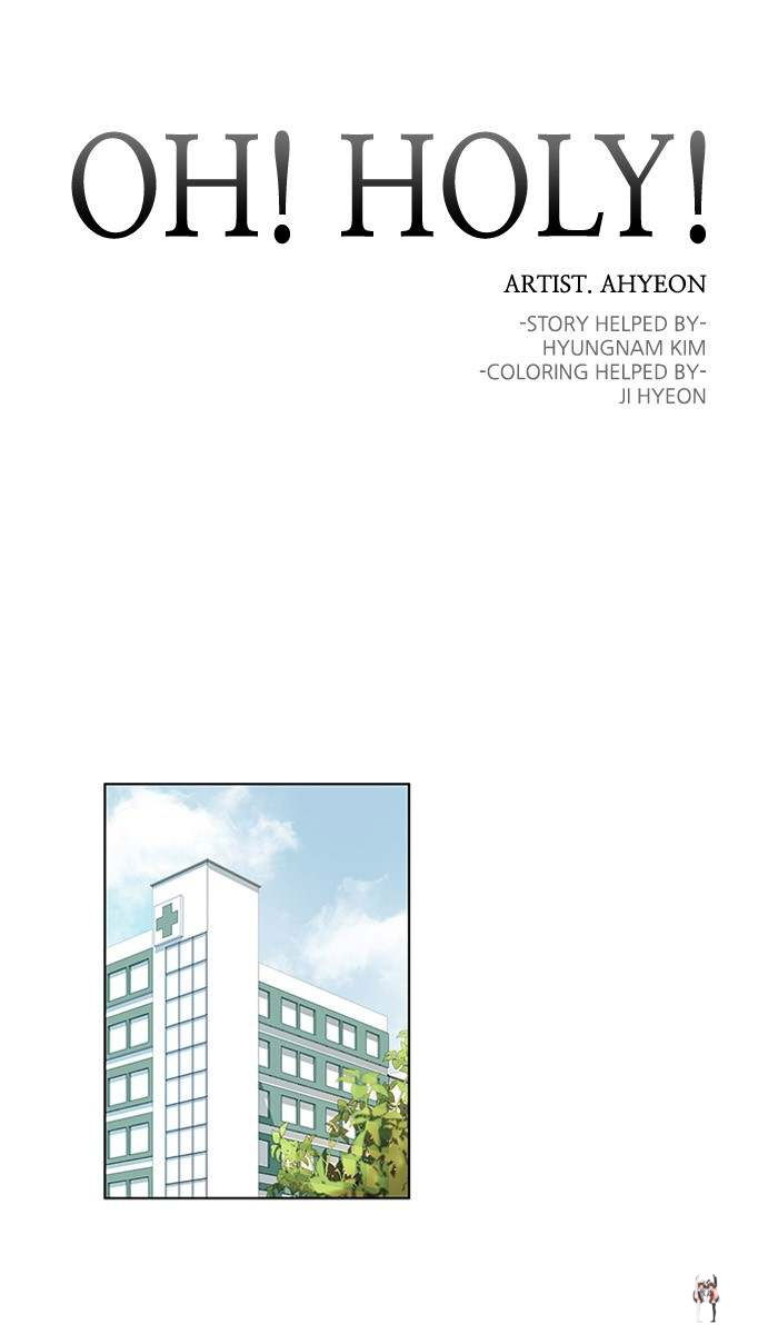 Oh! Holy Oh! Holy Chapter 50 - Page 1