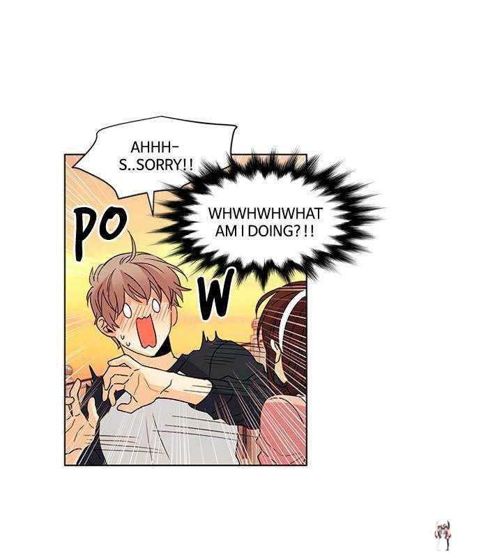 Oh! Holy Oh! Holy Chapter 51 - Page 23