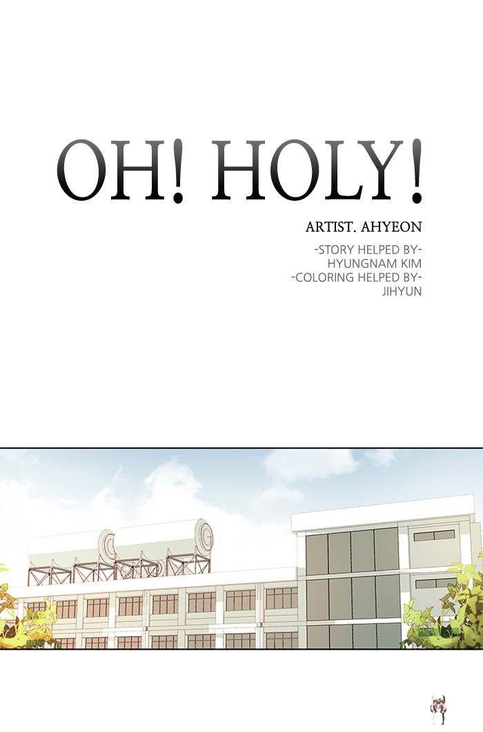 Oh! Holy Oh! Holy Chapter 53 - Page 1